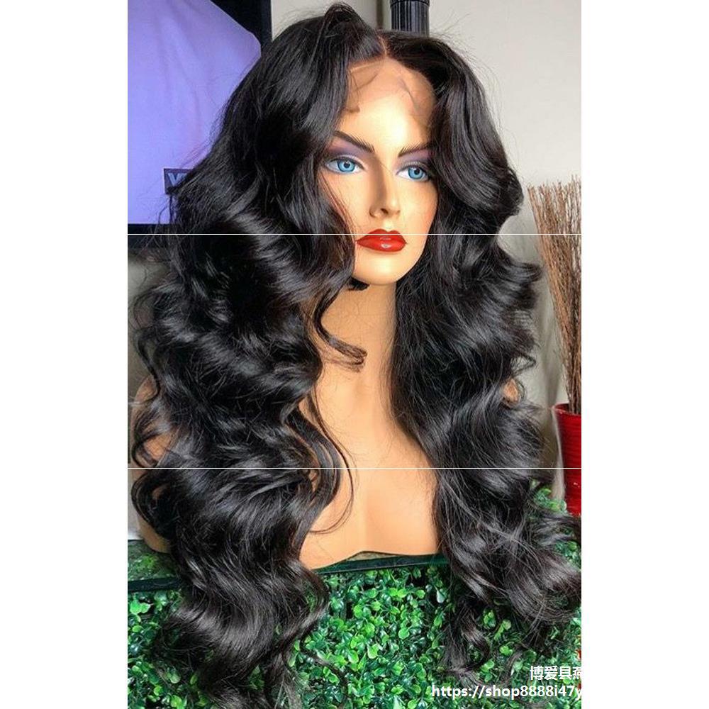 Bold Beach Wave Wig